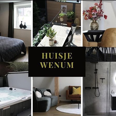 Huisje Wenum - Apeldoorn Met Jacuzzi 外观 照片
